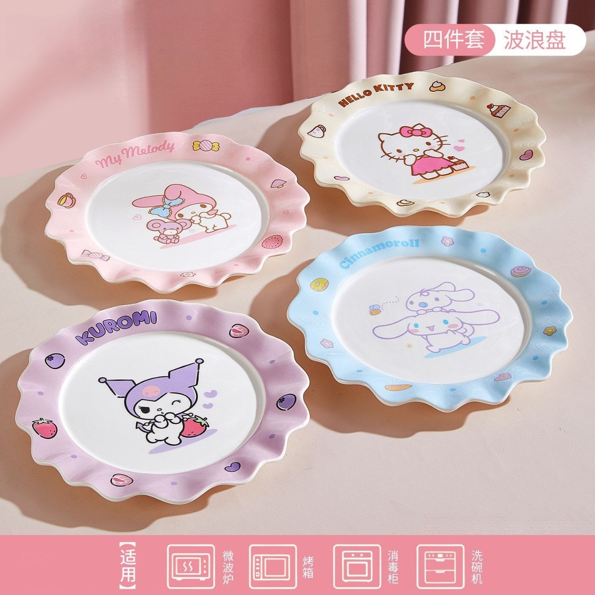 Kawaii Hello Cute Kittyt Kurom – Home Cooking Recipes Bewertung und Preis
