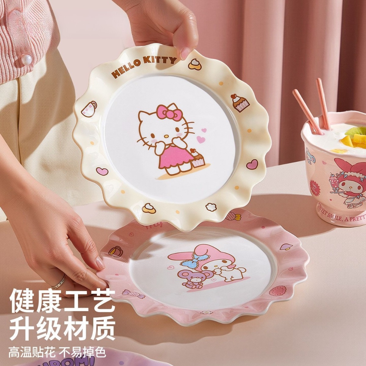 Kawaii Hello Cute Kittyt Kurom – Home Cooking Recipes Bewertung und Preis